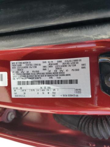 Photo 10 from auction – 2019 FORD F250 SUPER with VIN 1FT7W2BTXKEF33673
