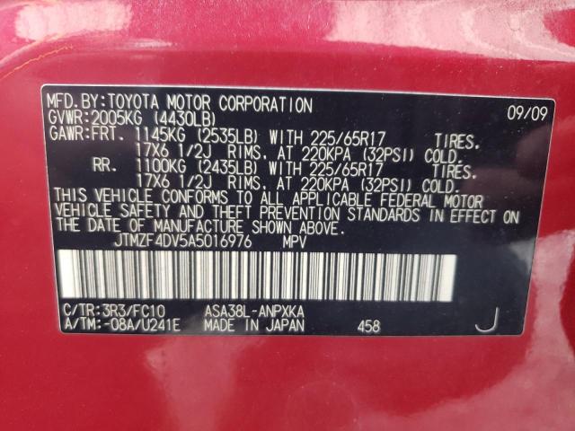 Photo 10 from auction – 2010 TOYOTA RAV4 with VIN JTMZF4DV5A5016976