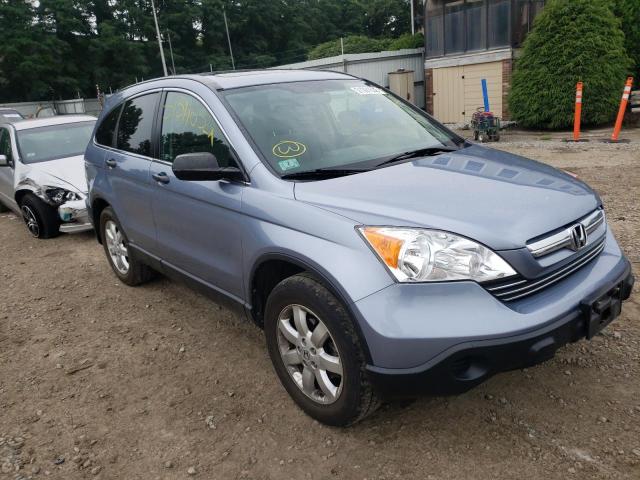 Photo 9 from auction – 2007 HONDA CR-V EX with VIN JHLRE48517C033147