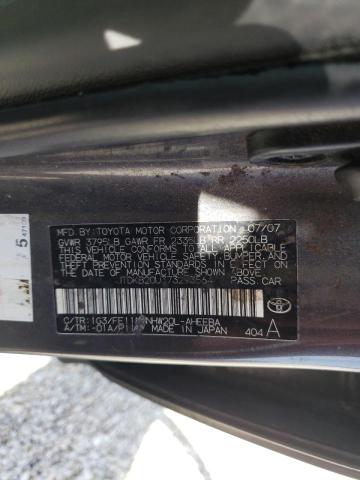 Photo 10 from auction – 2007 TOYOTA PRIUS with VIN JTDKB20U373293564