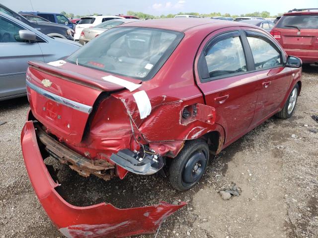Photo 4 from auction – 2007 CHEVROLET AVEO LT with VIN KL1TG56637B171056