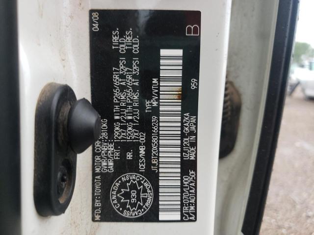 Photo 10 from auction – 2008 LEXUS GX 470 with VIN JTJBT20X580166239