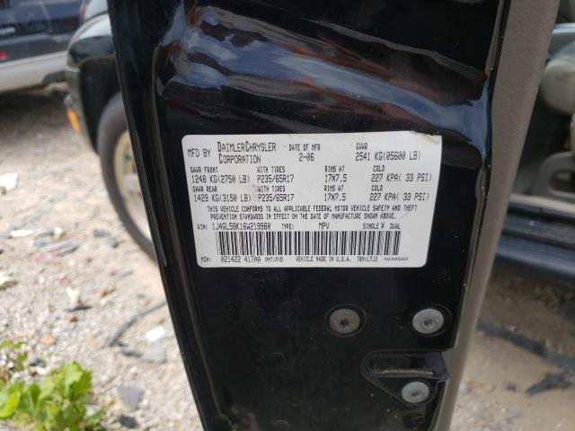 Photo 10 from auction – 2006 JEEP LIBERTY LI with VIN 1J4GL58K16W219980