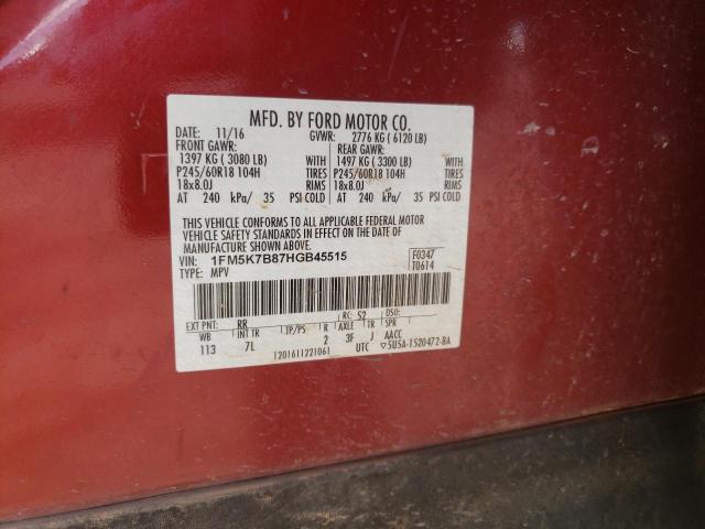 Photo 10 from auction – 2017 FORD EXPLORER with VIN 1FM5K7B87HGB45515