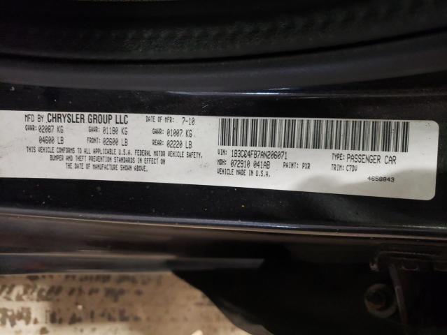 Photo 10 from auction – 2010 DODGE AVENGER SX with VIN 1B3CC4FB7AN206071