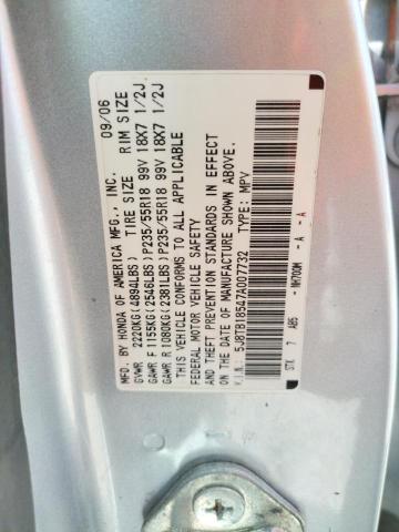 Photo 10 from auction – 2007 ACURA RDX TECHNO with VIN 5J8TB18547A007732