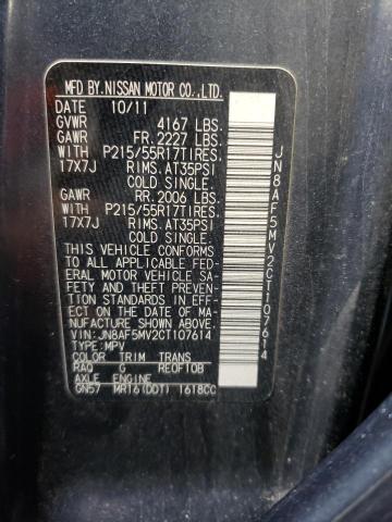 Photo 10 from auction – 2012 NISSAN JUKE S with VIN JN8AF5MV2CT107614