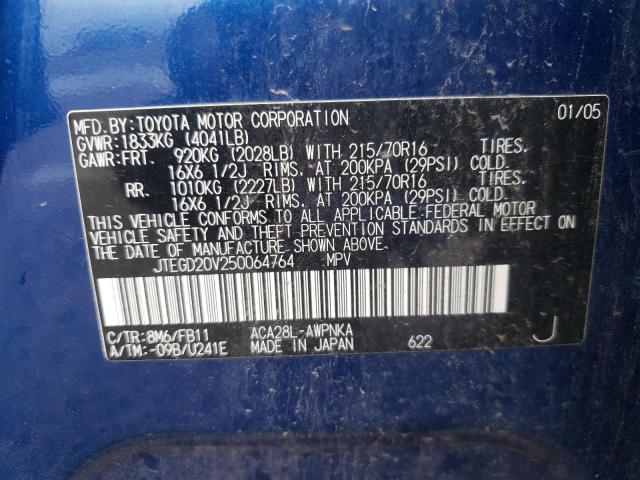 Photo 10 from auction – 2005 TOYOTA RAV4 with VIN JTEGD20V250064764
