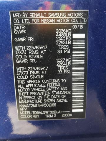 صورة رقم 10 من المزاد - 2017 NISSAN ROGUE S مع VIN KNMAT2MT4HP501066