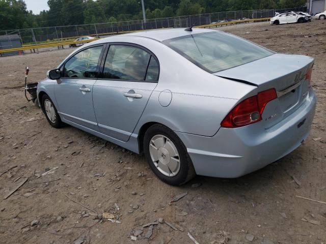 Photo 3 from auction – 2007 HONDA CIVIC HYBR with VIN JHMFA36257S010389