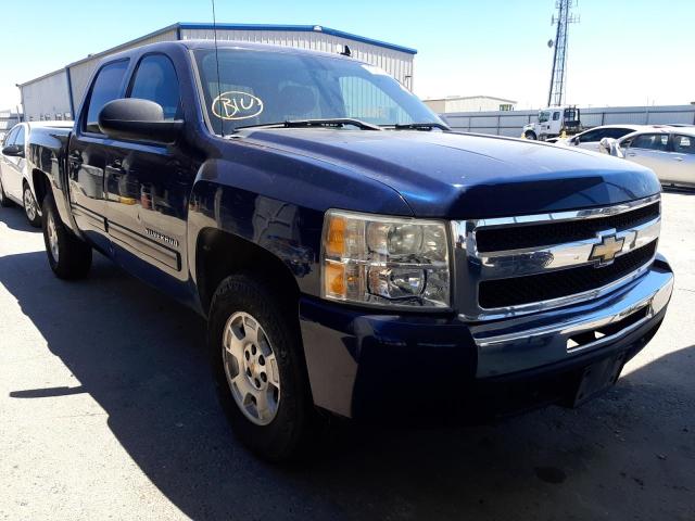 CHEVROLET SILVERADO 2010 with VIN 3GCRKSE34AG225468 - Photo from auction