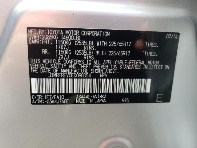 Photo 10 from auction – 2014 TOYOTA RAV4 XLE with VIN JTMRFREV0ED090054