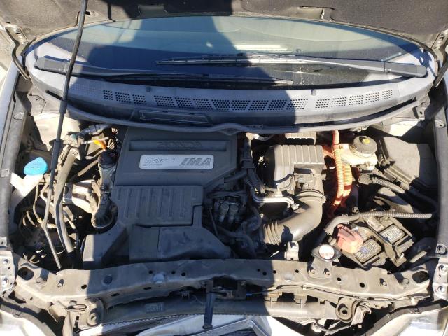 Photo 7 from auction – 2008 HONDA CIVIC HYBR with VIN JHMFA36228S027734