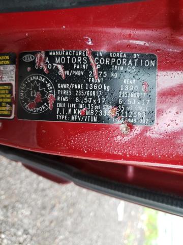 Photo 10 from auction – 2008 KIA SEDONA EX with VIN KNDMB233486212583