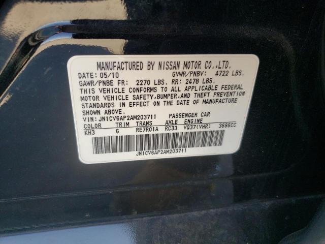 Photo 10 from auction – 2010 INFINITI G37 BASE with VIN JN1CV6AP2AM203711