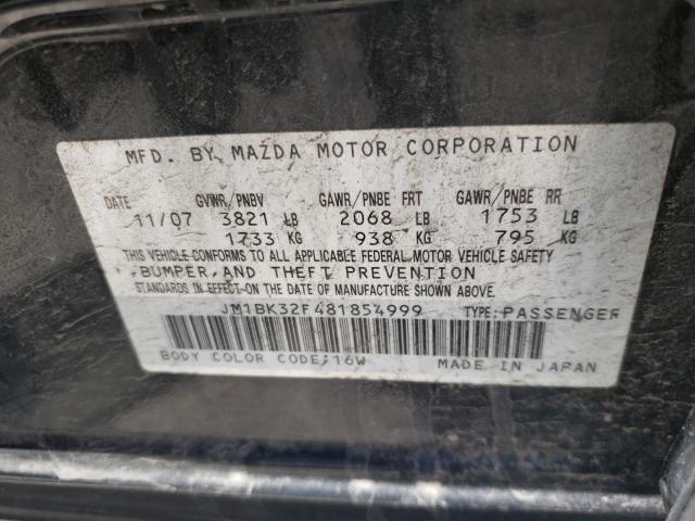 صورة رقم 10 من المزاد - 2008 MAZDA 3 I مع VIN JM1BK32F481854999