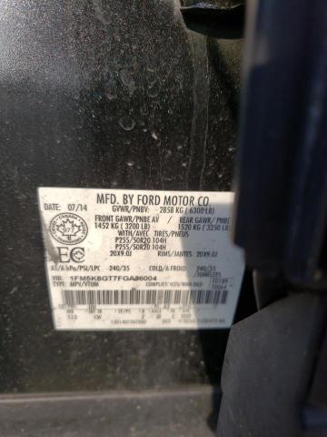 Photo 10 from auction – 2015 FORD EXPLORER S with VIN 1FM5K8GT7FGA36004