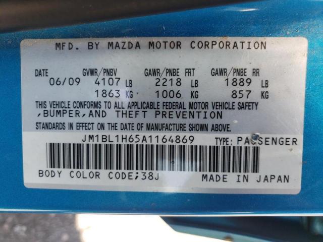 Photo 10 from auction – 2010 MAZDA 3 S with VIN JM1BL1H65A1164869
