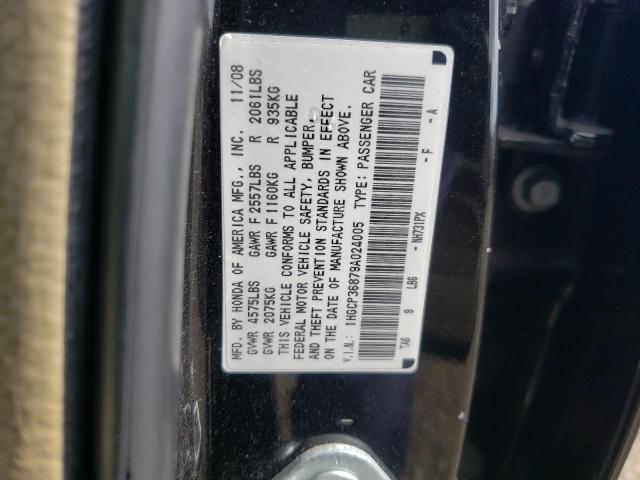 Photo 10 from auction – 2009 HONDA ACCORD EXL with VIN 1HGCP36879A024005