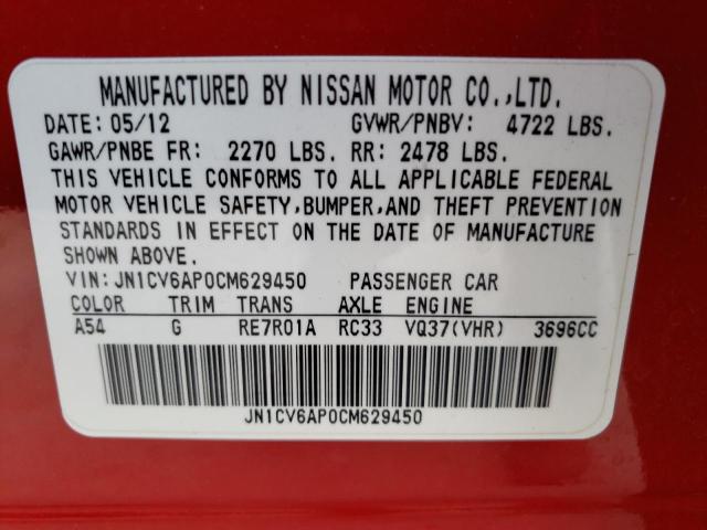 Photo 10 from auction – 2012 INFINITI G37 BASE with VIN JN1CV6AP0CM629450