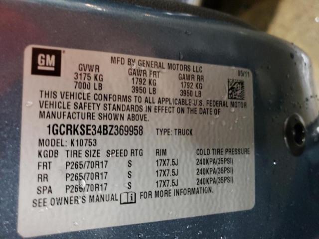 Photo 10 from auction – 2011 CHEVROLET SILVERADO with VIN 1GCRKSE34BZ369958