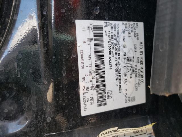 Photo 10 from auction – 2008 FORD EXPEDITION with VIN 1FMFU15538LA13274