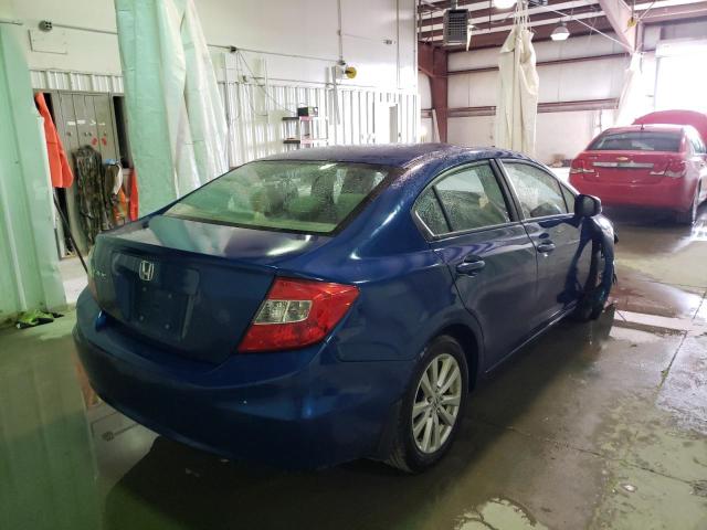 Photo 4 from auction – 2012 HONDA CIVIC EX with VIN 2HGFB2F80CH544352