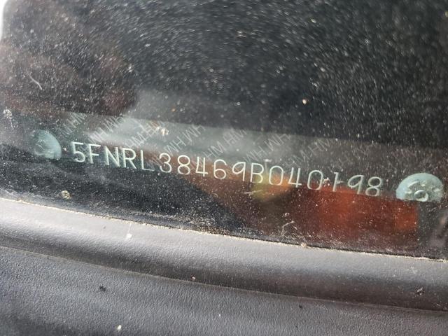 Photo 10 from auction – 2009 HONDA ODYSSEY EX with VIN 5FNRL38469B040198
