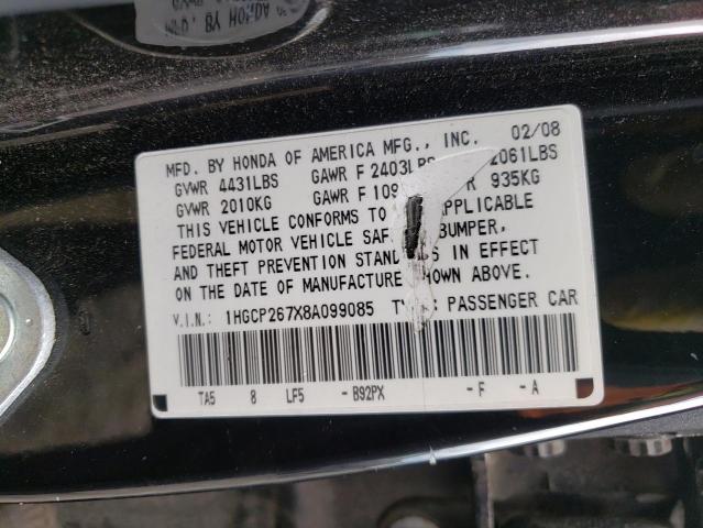 Photo 10 from auction – 2008 HONDA ACCORD EX with VIN 1HGCP267X8A099085