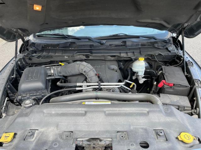 Photo 7 from auction – 2011 DODGE RAM 1500 with VIN 1D7RV1CT9BS658241