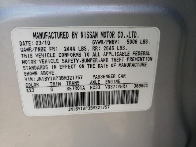Photo 10 from auction – 2011 INFINITI M37 with VIN JN1BY1AP3BM321757