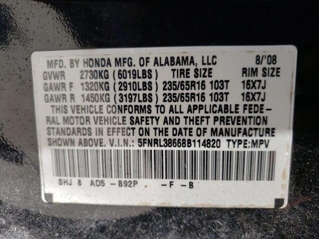 Photo 10 from auction – 2008 HONDA ODYSSEY EX with VIN 5FNRL38668B114820