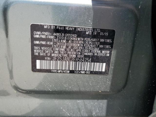 صورة رقم 10 من المزاد - 2015 SUBARU FORESTER 2 مع VIN JF2SJABC2FH584254