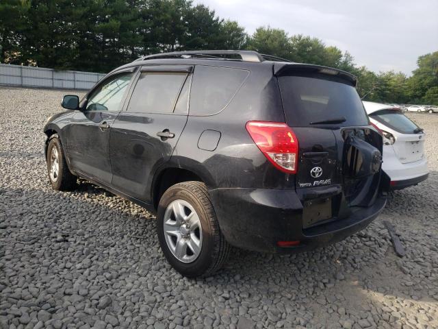 Photo 3 from auction – 2007 TOYOTA RAV4 with VIN JTMBD33V475102324