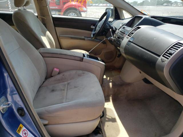 Photo 5 from auction – 2005 TOYOTA PRIUS with VIN JTDKB20U257020394