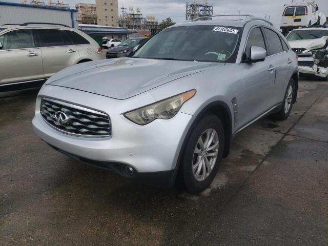 Photo 2 from auction – 2011 INFINITI FX35 with VIN JN8AS1MW7BM732810