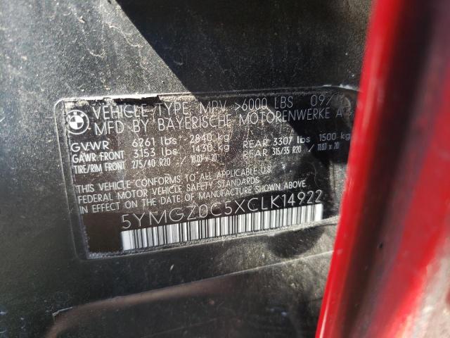 Photo 10 from auction – 2012 BMW X6 M with VIN 5YMGZ0C5XCLK14922