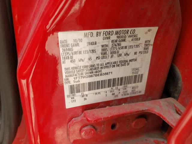 صورة رقم 10 من المزاد - 2011 FORD F250 SUPER مع VIN 1FT7W2B67BEB35671