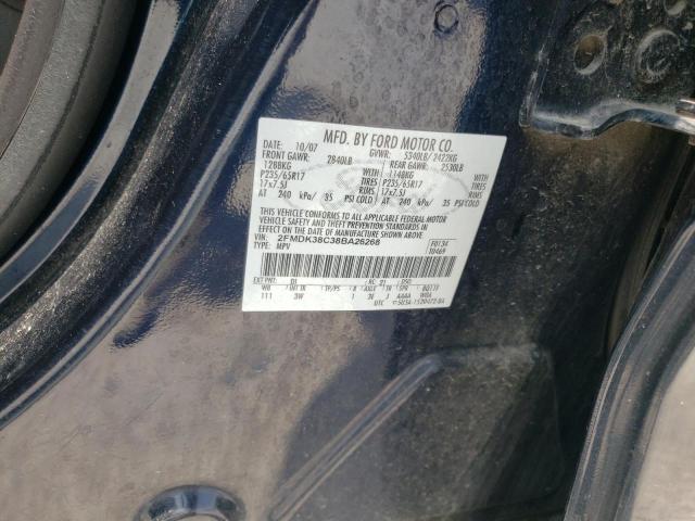Photo 10 from auction – 2008 FORD EDGE SEL with VIN 2FMDK38C38BA26268