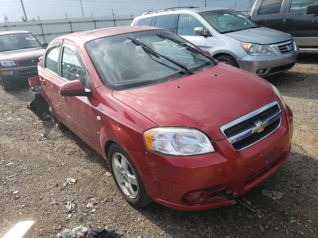 CHEVROLET AVEO LT 2007 with VIN KL1TG56637B171056 - Photo from auction
