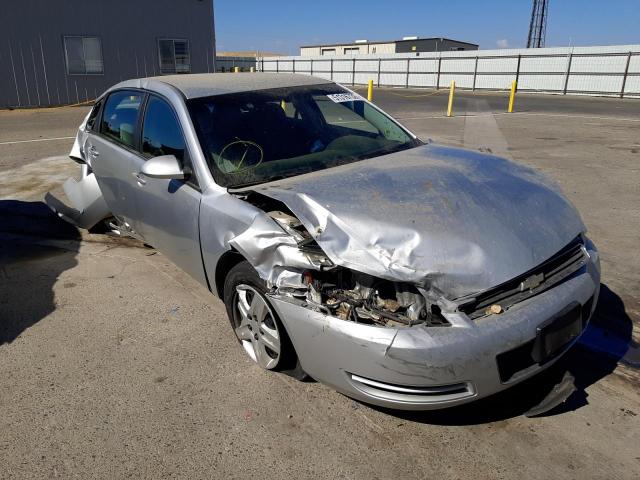 Photo 1 from auction – 2010 CHEVROLET IMPALA LS with VIN 2G1WA5EK2A1158854