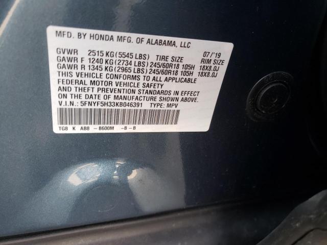 Photo 10 from auction – 2019 HONDA PILOT EX with VIN 5FNYF5H33KB046391
