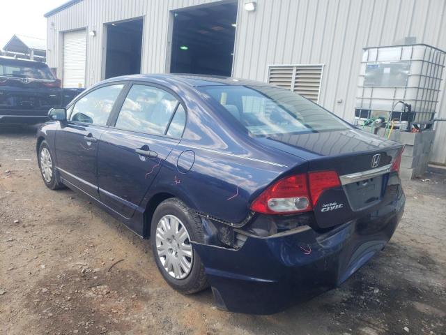 Photo 3 from auction – 2011 HONDA CIVIC VP with VIN 19XFA1F3XBE012102