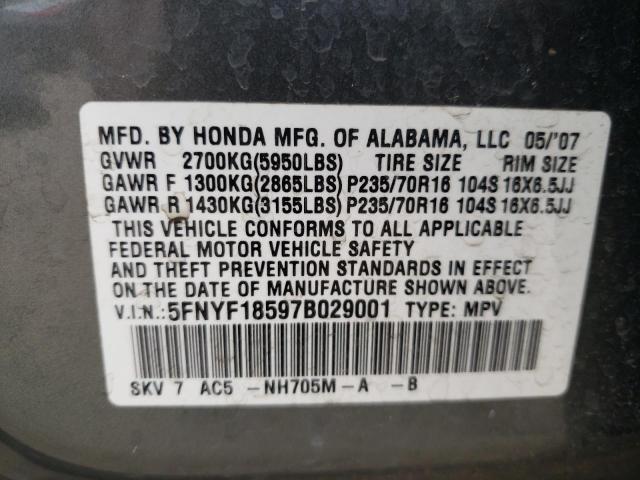 Photo 10 from auction – 2007 HONDA PILOT EXL with VIN 5FNYF18597B029001