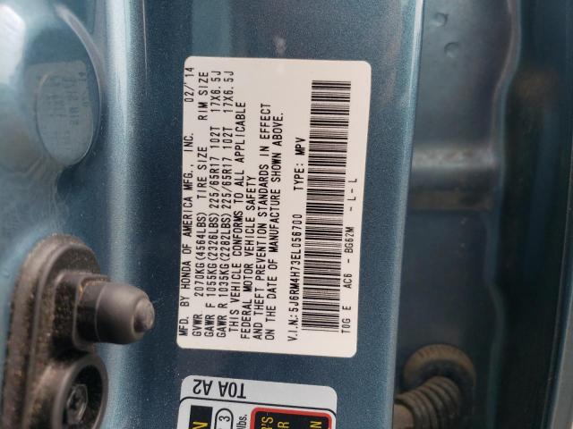 Photo 10 from auction – 2014 HONDA CR-V EXL with VIN 5J6RM4H73EL056700