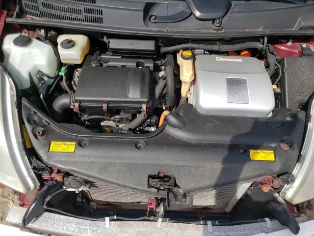 Photo 7 from auction – 2005 TOYOTA PRIUS with VIN JTDKB20U953086044