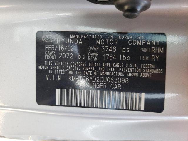 Photo 10 from auction – 2012 HYUNDAI VELOSTER with VIN KMHTC6AD2CU063098
