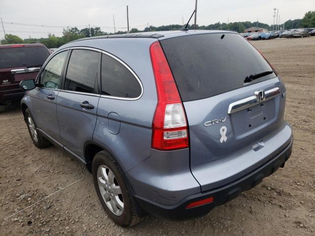 Photo 3 from auction – 2007 HONDA CR-V EX with VIN JHLRE48517C033147