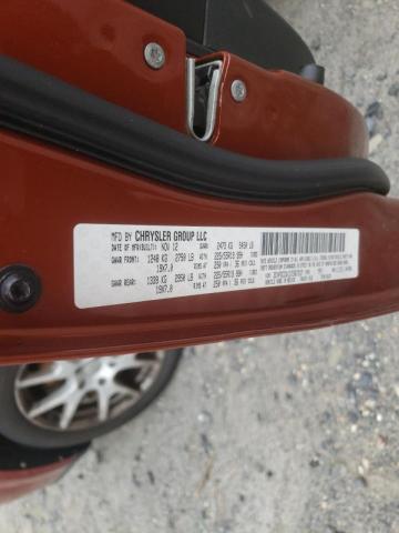 Photo 10 from auction – 2013 DODGE JOURNEY CR with VIN 3C4PDCDG1DT567337