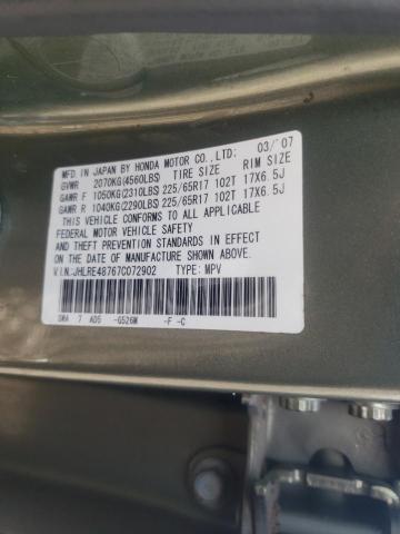 Photo 10 from auction – 2007 HONDA CR-V EXL with VIN JHLRE48767C072902